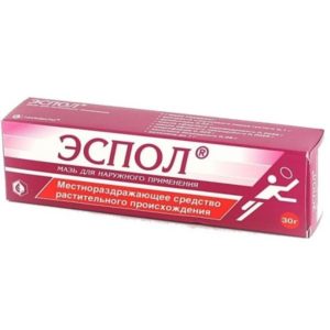 Espol ointment 30g Сapsicum annuum